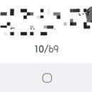 카톡 업데이트 장난 때리나! 이미지