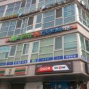 행복한성모정형외과의원 이미지