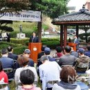 영산포초등학교 이미지