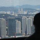 "집값 20% 폭락한다면…" 한국은행의 섬뜩한 경고 이미지