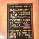이수역 1번출구 기업은행 앞 | 사당역맥주 텍사스 바비큐 맛집 골든너겟 텍사스바베큐 펍 내돈내산 후기 미국 감성 제대로