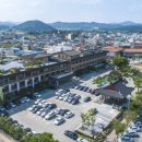 홍산면행정복지센터 네이버블로그