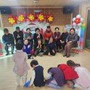 청호동 경로당 이미지