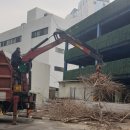 태진자원 이미지