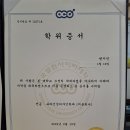 성산봄아로마