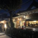 오보에루 | 동명동 술집 추천 고급 이자카야 안주 맛집 오보에루 내돈내산 솔직후기