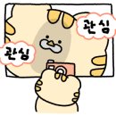 바른케어대구센터 이미지