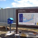 장수리마을회관 이미지