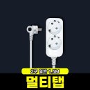 문구와팬시