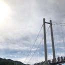 한탄강국밥