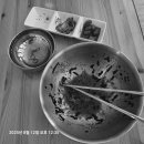 멸콩국수