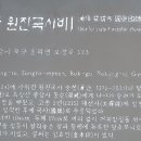 마치블루풀빌라 이미지