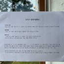 수카페공방