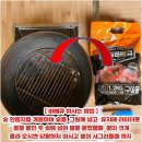 휴토피아 빌리지 이미지