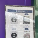 아시아 문화기획