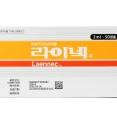 (주)녹십자웰빙 - 15664 | (주)녹십자웰빙
