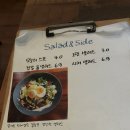 이웃집모모 이미지