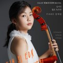 페르마타3 이미지