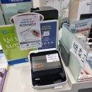 성내1동 행정복지센터 이미지