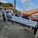 삼향초등학교 이미지