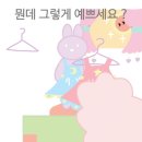 마이편의점 이미지