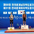 전남 바벨 전남인터넷신문