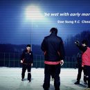 와동인조잔디구장 이미지