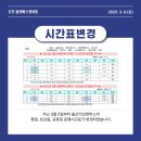 성산제일정형외과의원 이미지