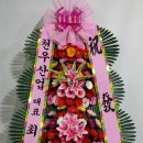 천우산업 이미지