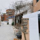 완벽한날들 이미지