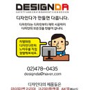 숙지당구장 이미지