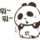 이솔어린이집 이미지