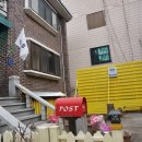 조이 게스트하우스 이미지