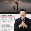 행정사법인 화담 네이버블로그