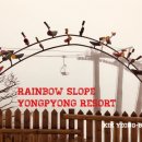 RAINBOW CASTLE 이미지