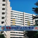 반포미도2차 이미지