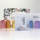 다엔원 네이버블로그
