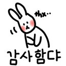 다리깨 이미지
