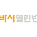 능력보다 상황이다: 내 능력을 극대화할 수 있는 상황의 힘 이미지