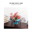 제이원빈티지