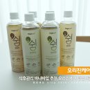 잎:사이 | 오리진케어 당쉼 식후관리 바나바잎 결명자 후기