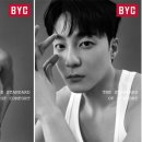 인정BYC