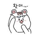 크린서포트 이미지