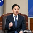 설   동 이미지