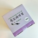 한아름농원 이미지