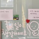 은계호수솥뚜껑삼겹살 이미지