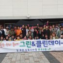 상록수역 이미지