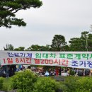 서림건설 이미지