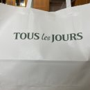 뚜레쥬르 대구중동점 이미지