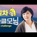 미라클 헬스클럽 이미지